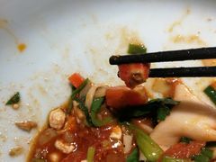 -味绝西面