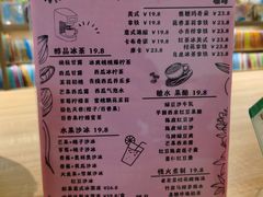 -方庄书店(通润商务会馆店)