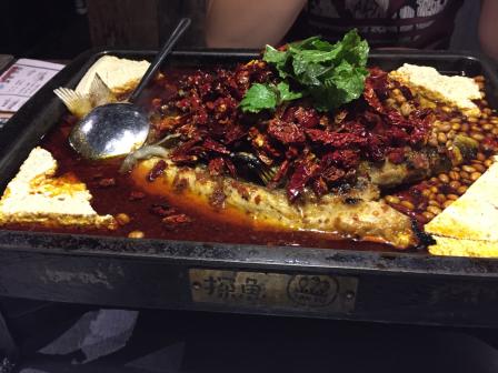 探魚·鮮青椒爽麻烤魚(航洋國際店)