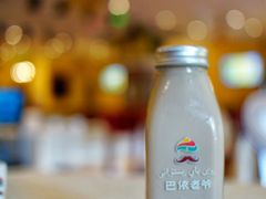 -巴依老爷·新疆美食(上城区天城路店)