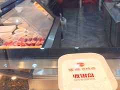 -紫燕百味鸡(灵岩南路店)