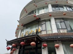 -民间小灶(亭林店)