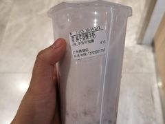 -CoCo都可(燕塘店)