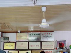 -好成财牛排馆(涂门街总店)