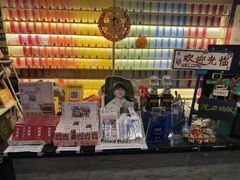 -好玩工厂密室·鹅鸭杀·桌游