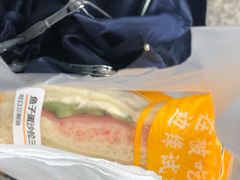 -全家便利店(立医院北区店)