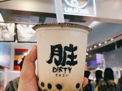 -LELECHA乐乐茶(美罗城店)