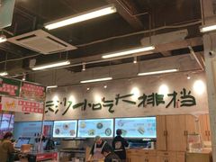 -东排食堂长沙小吃大排档(五一广场店)