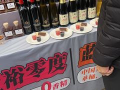 -集美家居城(定慧桥店)