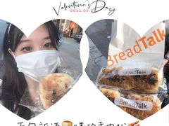 -BreadTalk面包新语·烘焙蛋糕(富力海珠城店)