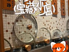 -顺鹅季·非遗烧鹅(六道口店)