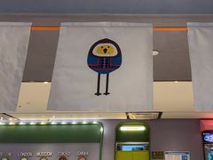 -椰小鸡·琼州糟粕醋·火锅(美兰缤纷城店)