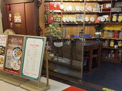 -粤赏点(越秀城市广场店)