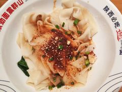 -震山堂·手工劲面(仓山万达店)