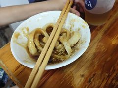 -洞子口张老二凉粉(文殊院店)