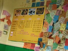 -丽丽三鲜螺蛳粉(田林路店)