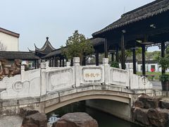 -镇江中国醋文化博物馆