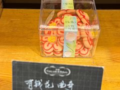 -可稵咖啡面包蛋糕(休斯顿店)