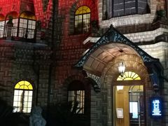 -马勒别墅饭店(静安寺店)