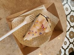 -Pie Bird(新闸路店)