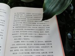 -厦门市图书馆(集美新城馆区)