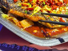 香辣味烤鱼-马邦子·紫苏烤鱼(恒隆广场店)