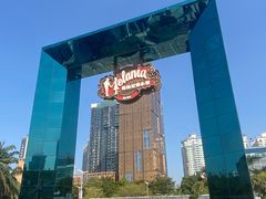 -香蜜轩·粤菜·宴会(世界之窗店)