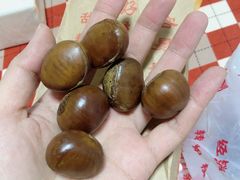 -秋栗香(地安门店)