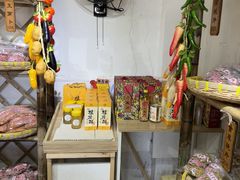 -苏州市吴中区光福窑上花果蜜饯厂