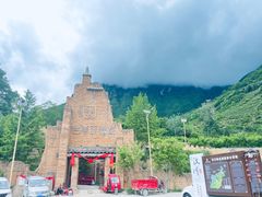 -萝卜寨羌文化生态旅游区
