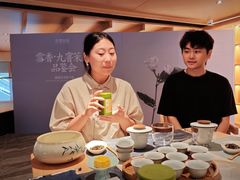 -奈雪茶院·茶室茶馆(广州粤海天地店)