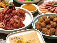 -同合居·非遗东北菜(王府井店)