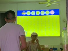 -周记蟹仔粉(侨港风情街店)