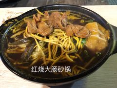 -南湖胖子砂锅(南湖店)