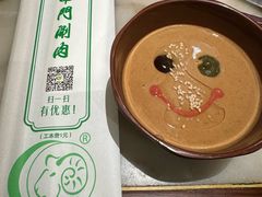 -南门涮肉(天坛店)