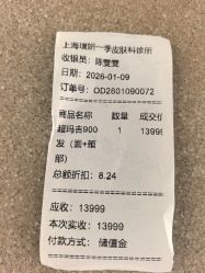 -BR光电保养