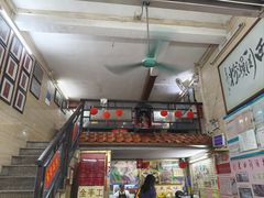 -老西关濑粉(文明路店)