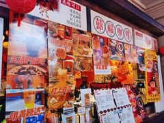 -囍福咖啡(这有山店)