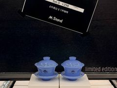 -M Stand(西安大悦城店)