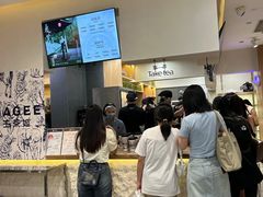 -霸王茶姬(正佳广场店)