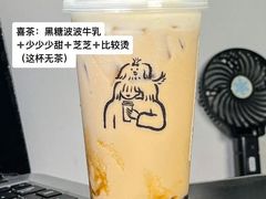 -YUE·6·西式融合餐厅(外滩六号店)