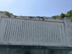 -白帝城·瞿塘峡景区