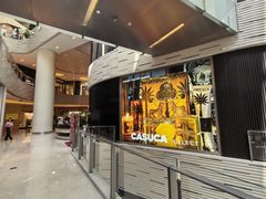 -上海尚嘉中心