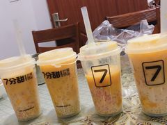 杨枝甘露-7分甜(李沧万达店)