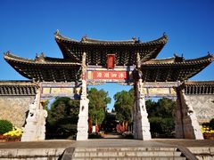 -建水文庙
