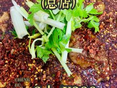 -温江公平红烧兔(总店)