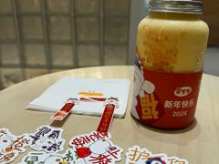 -果呀呀(国金街店)