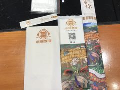 -灶座小锅烀饼·铁锅炖(全国总店)