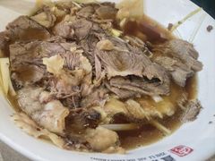 -直隶安家牛肉罩饼(七一路店)