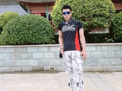 -阳台山自然风景区